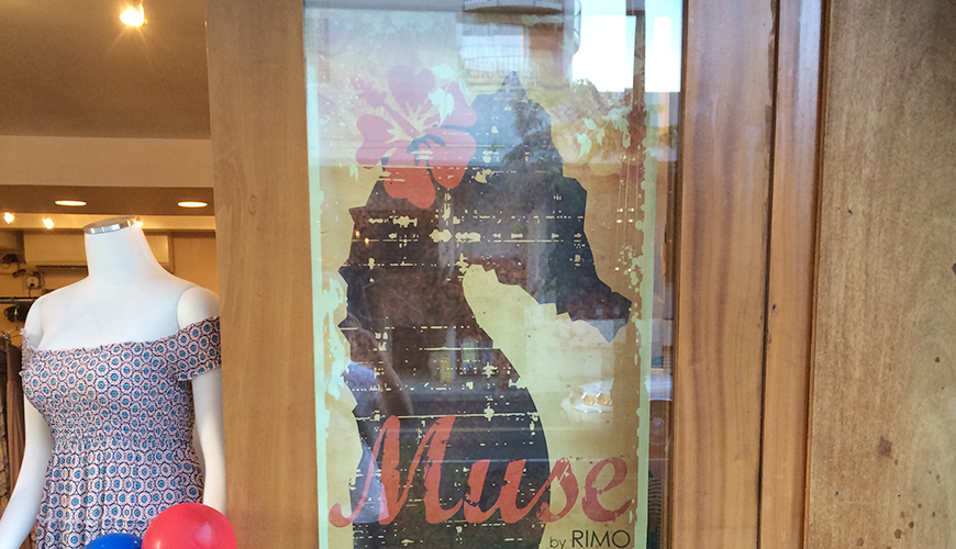 Muse by RIMO（ミューズバイリモ） | ハワイの旅行情報、お土産 ...